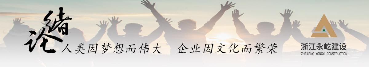 未標(biāo)題-2_01.jpg