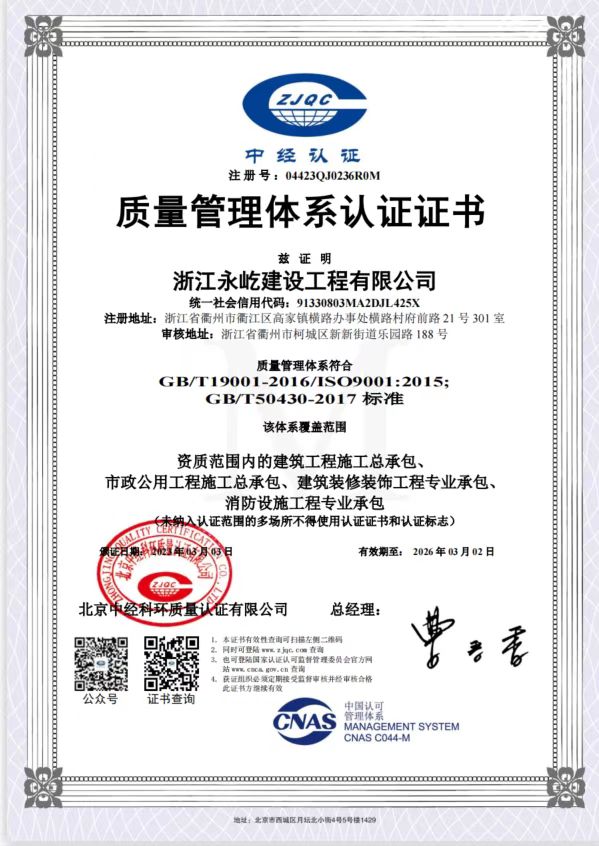 微信圖片_202303151002021.jpg