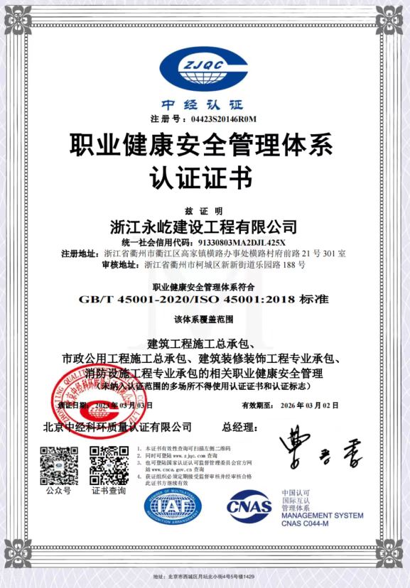 微信圖片_202303151002023.jpg