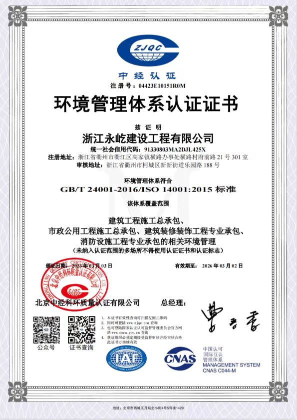 微信圖片_202303151002022.jpg